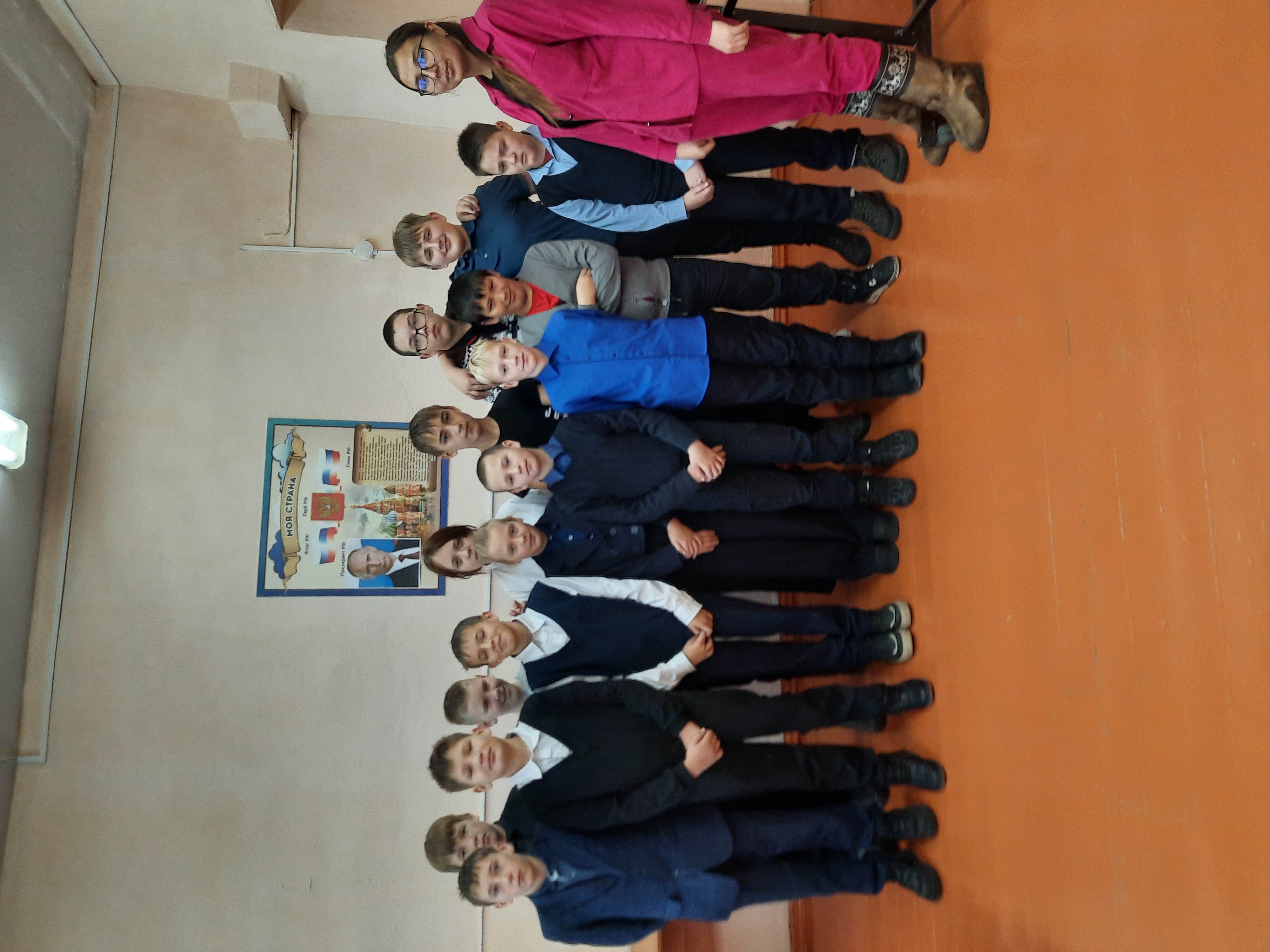 «Такие же, как ВСЕ».