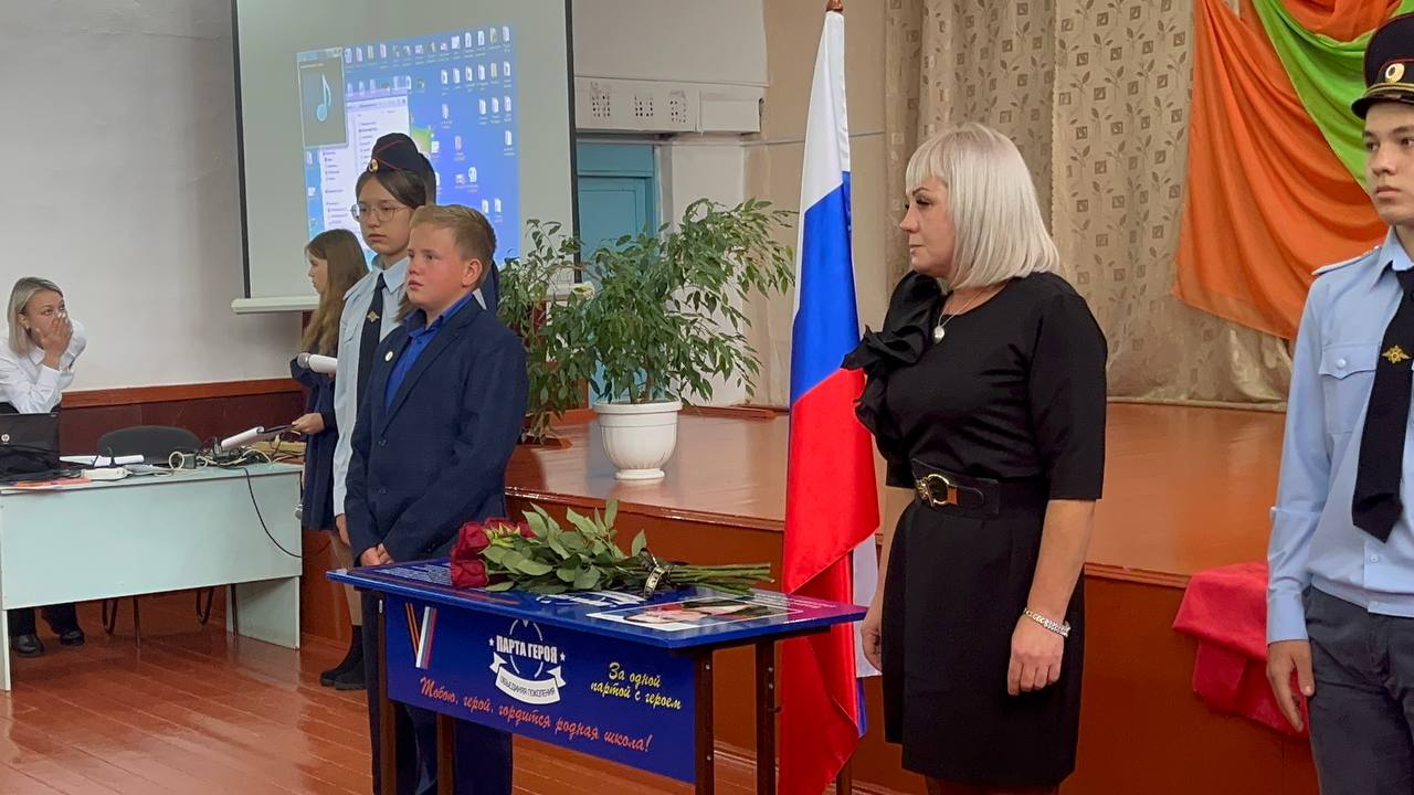 Торжественное открытие &amp;quot;Парты героя&amp;quot;.