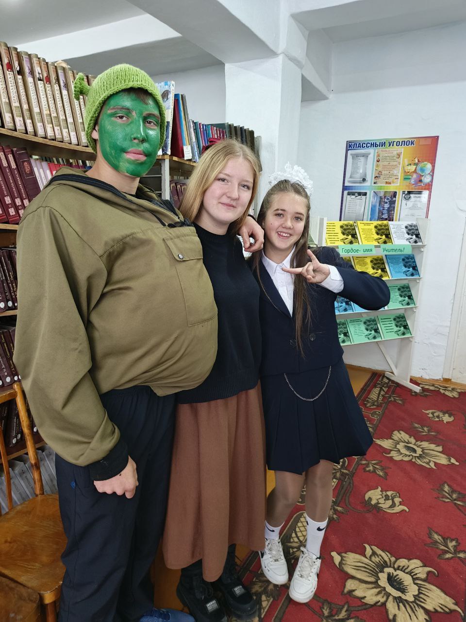 Месячник школьных библиотек.